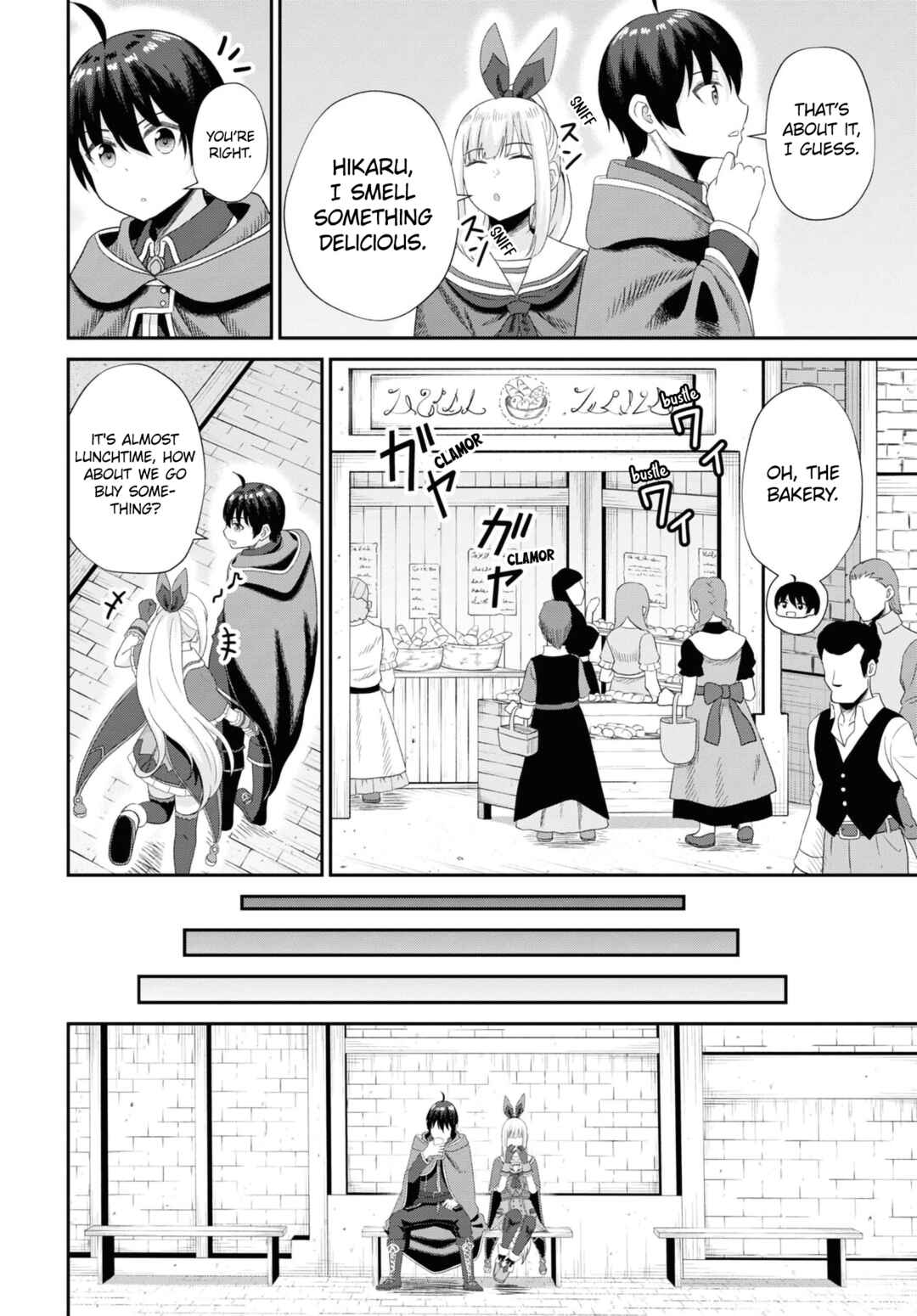 Sacchi Sarenai Saikyou Shoku Rule Breaker Chapter 12 - Page 13