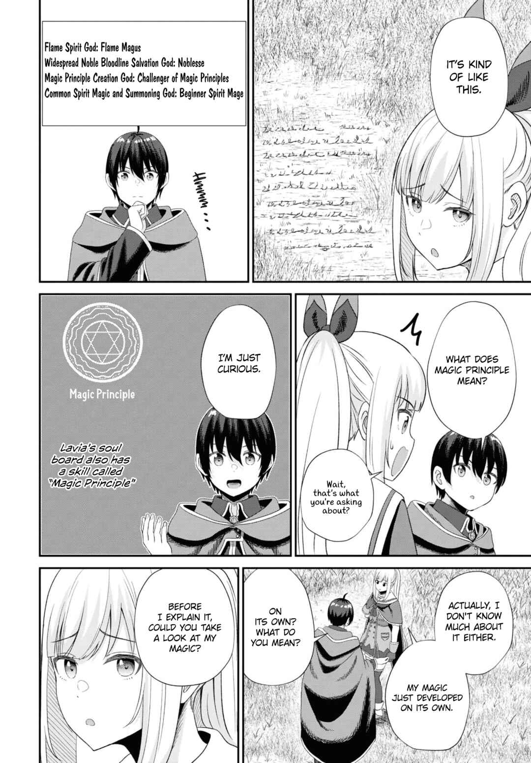 Sacchi Sarenai Saikyou Shoku Rule Breaker Chapter 12 - Page 19