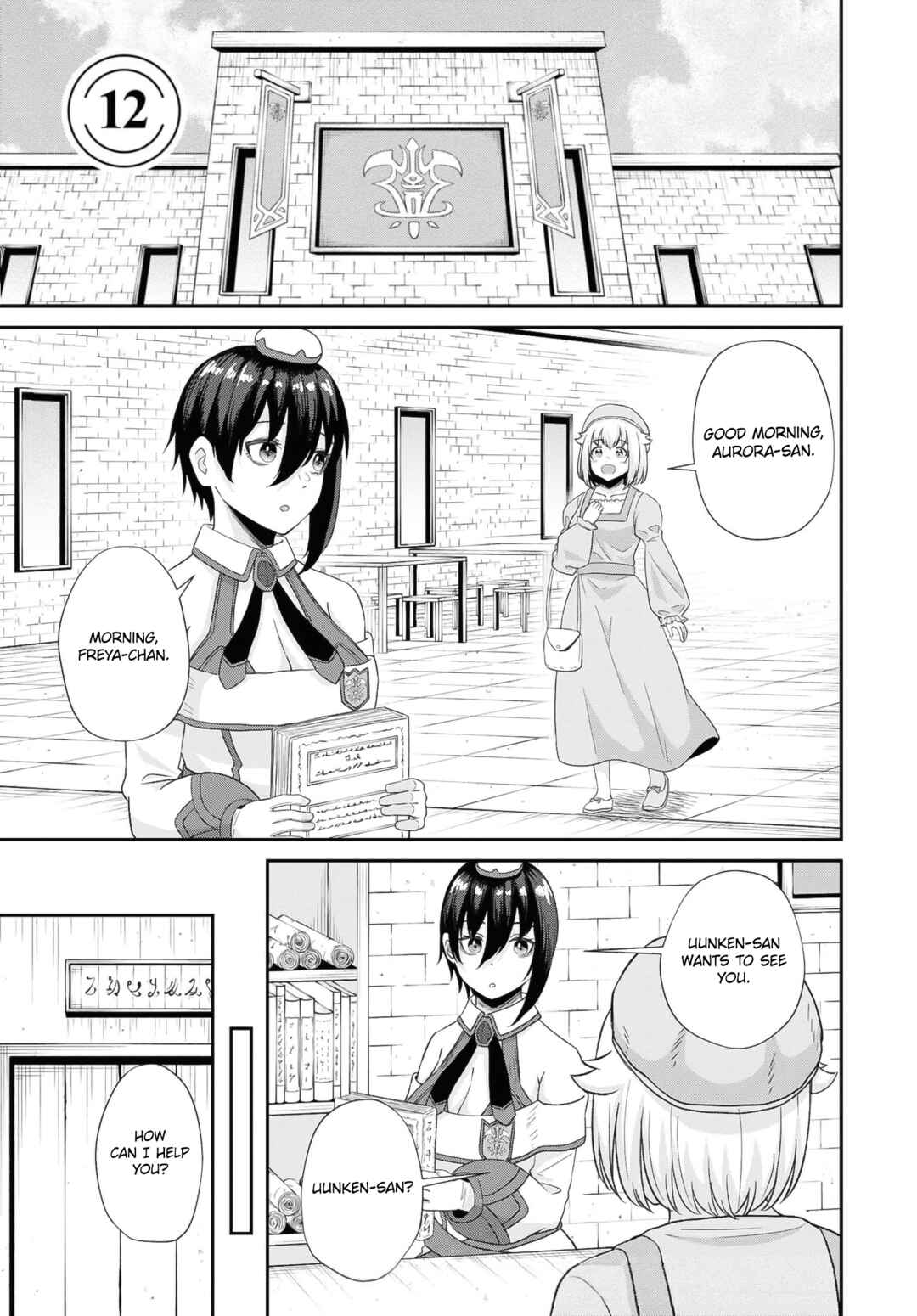 Sacchi Sarenai Saikyou Shoku Rule Breaker Chapter 12 - Page 2
