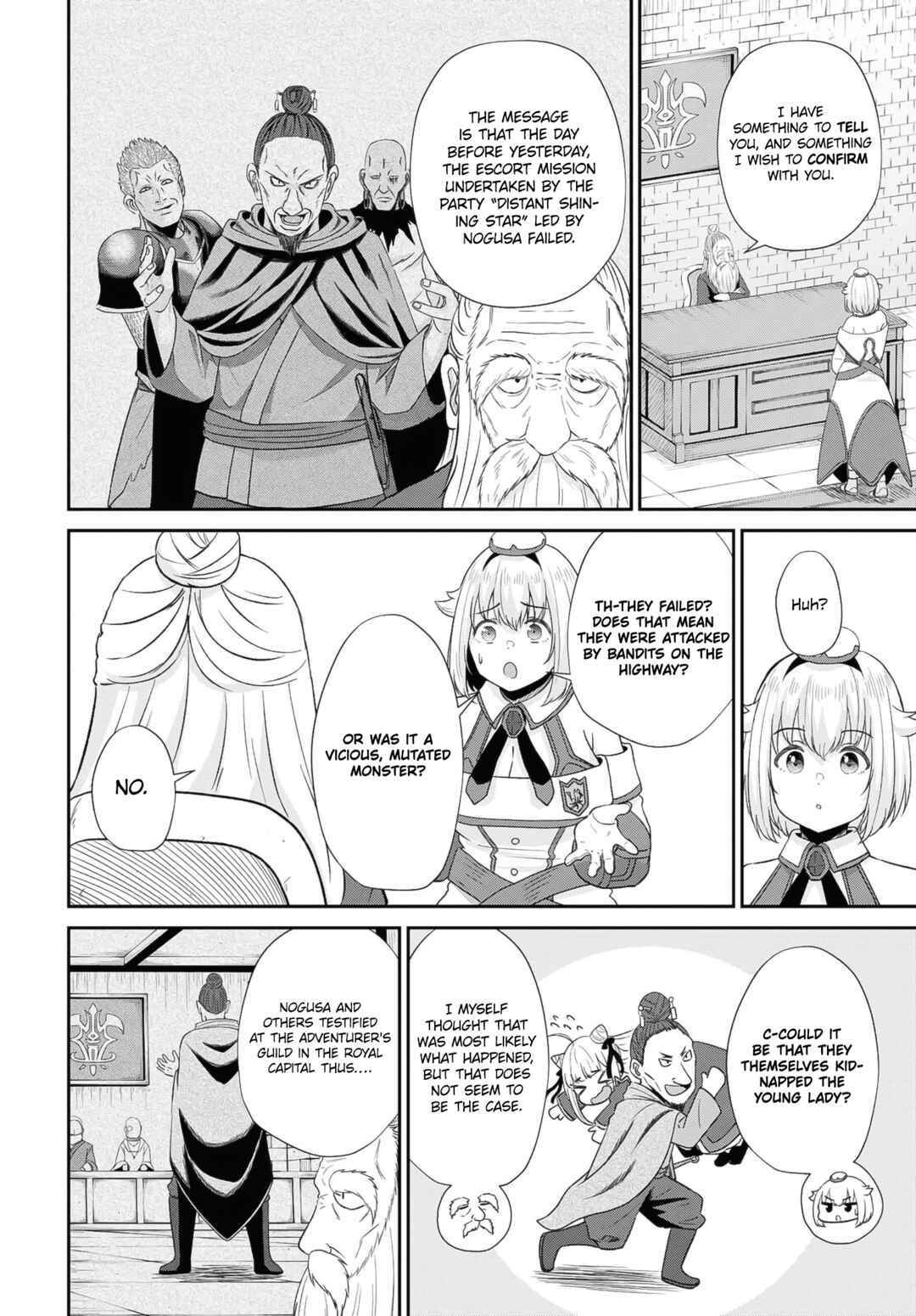 Sacchi Sarenai Saikyou Shoku Rule Breaker Chapter 12 - Page 3