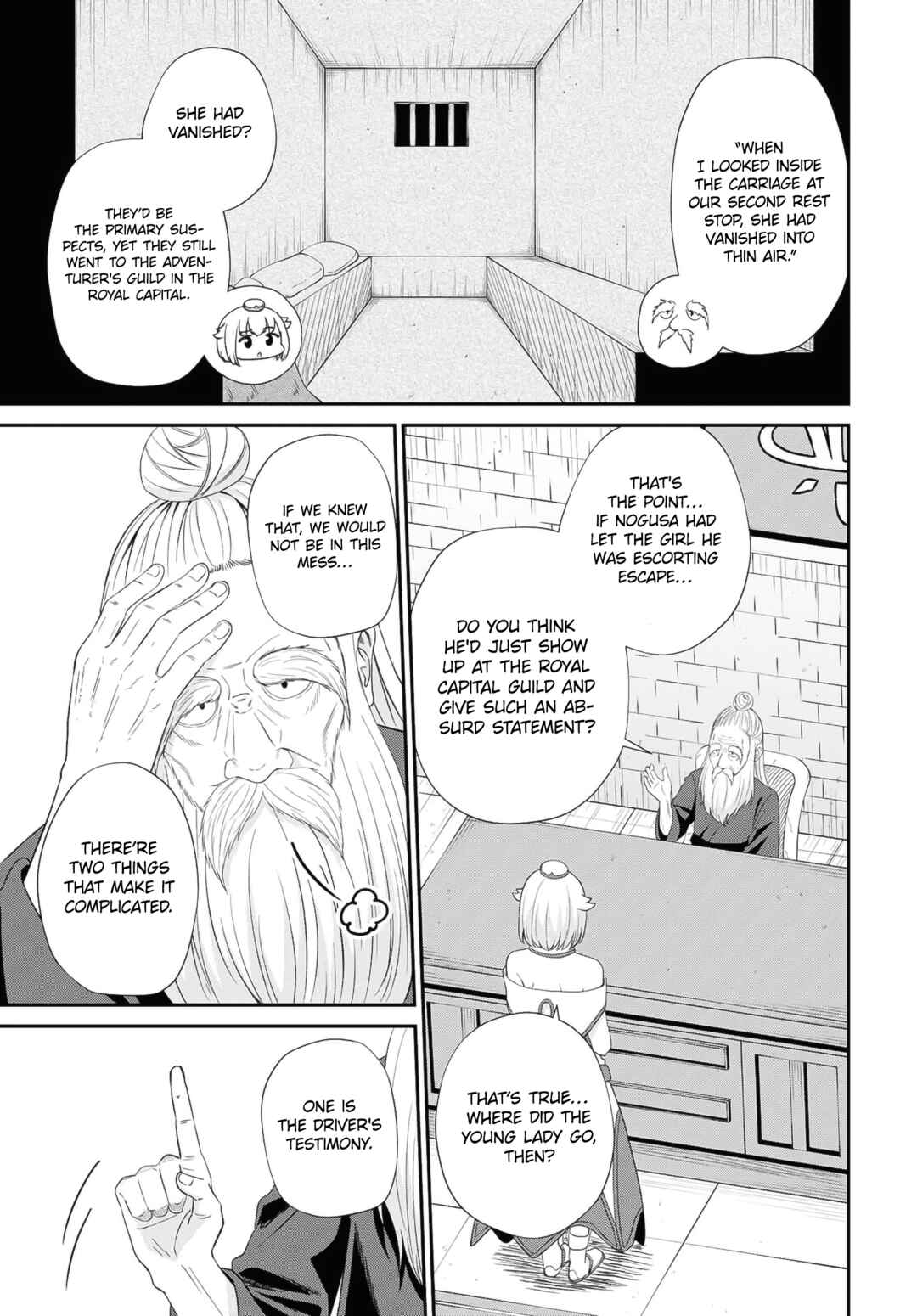 Sacchi Sarenai Saikyou Shoku Rule Breaker Chapter 12 - Page 4