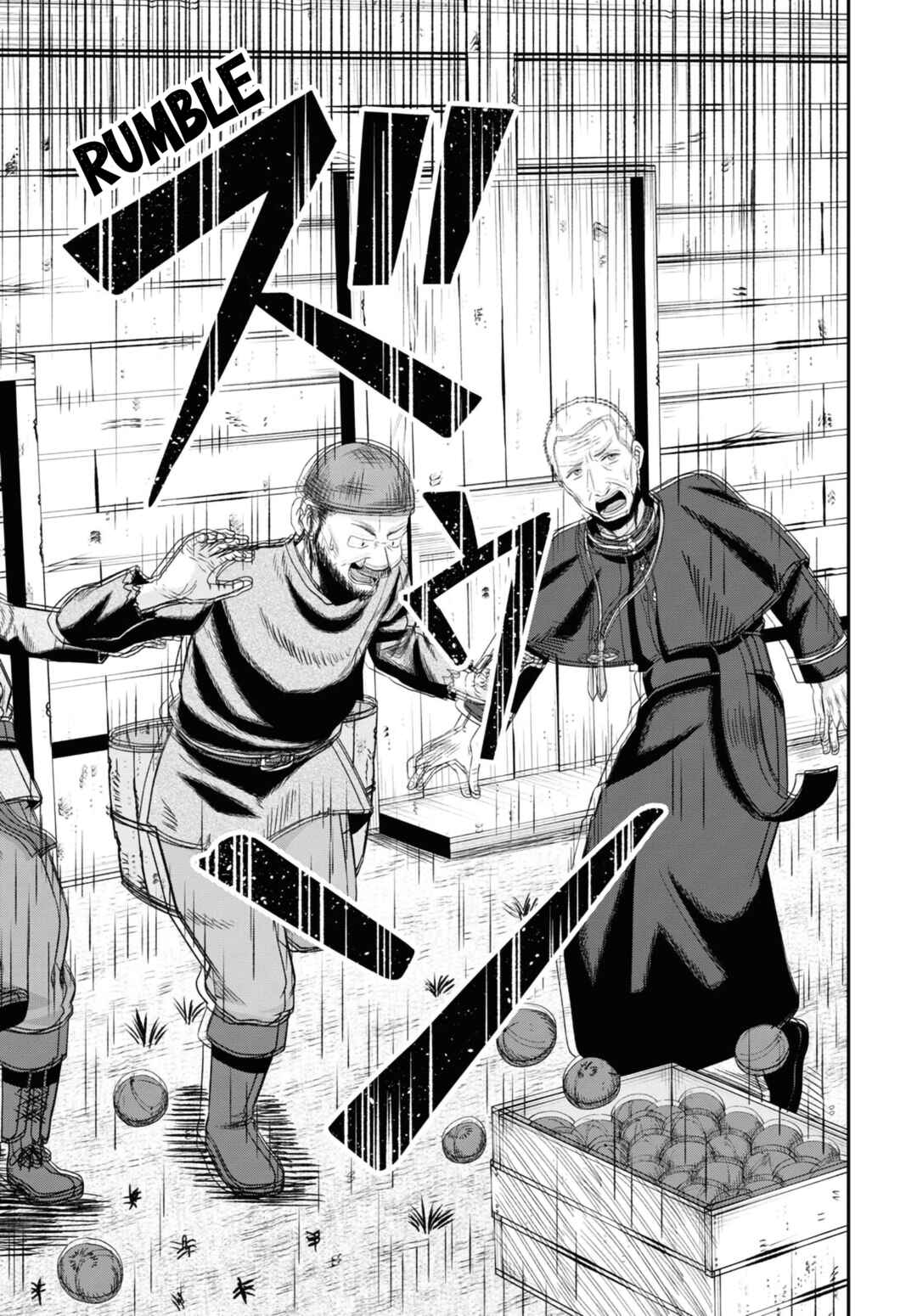 Sacchi Sarenai Saikyou Shoku Rule Breaker Chapter 12 - Page 44
