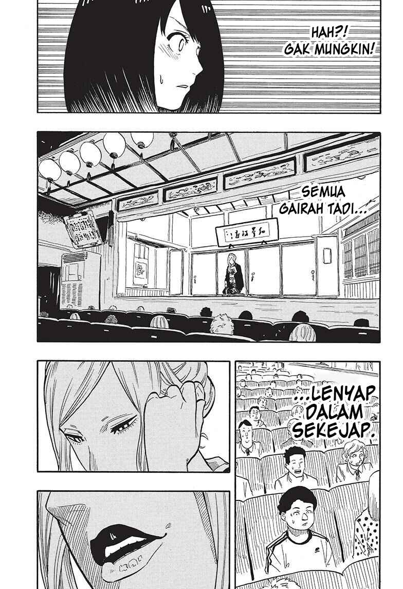 Akane-banashi Chapter 40 - Page 10