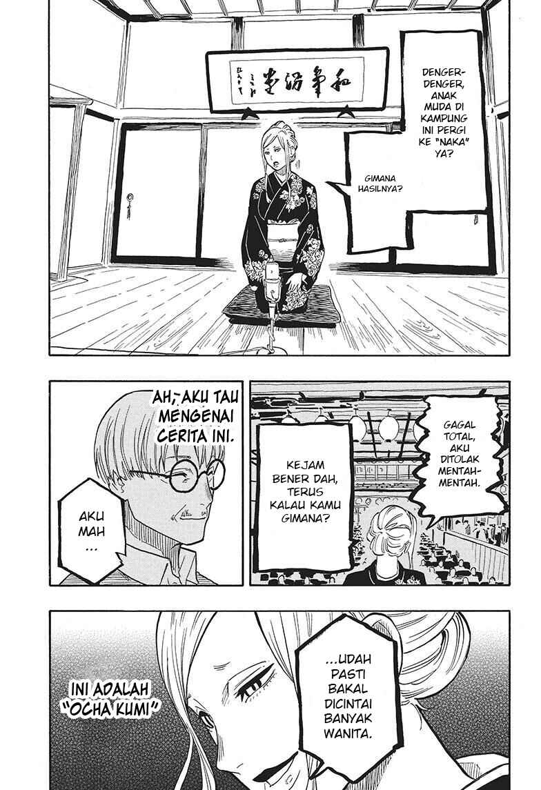 Akane-banashi Chapter 40 - Page 14