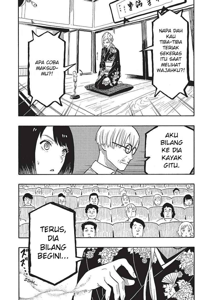 Akane-banashi Chapter 40 - Page 16