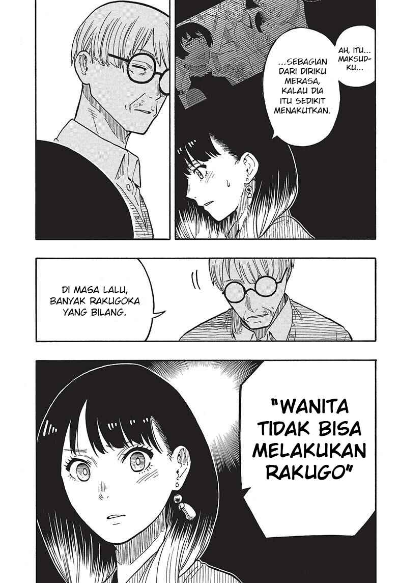Akane-banashi Chapter 40 - Page 4