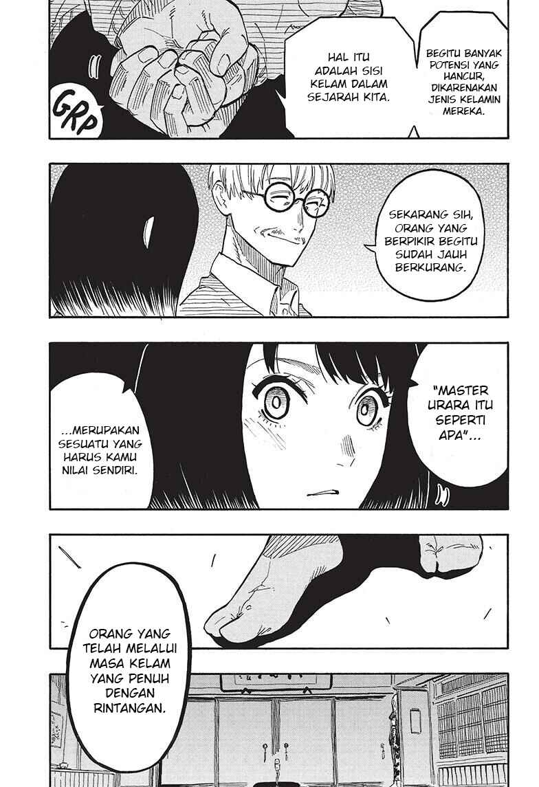 Akane-banashi Chapter 40 - Page 6