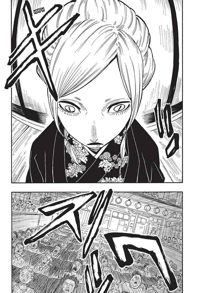 Akane-banashi Chapter 40 - Page 9