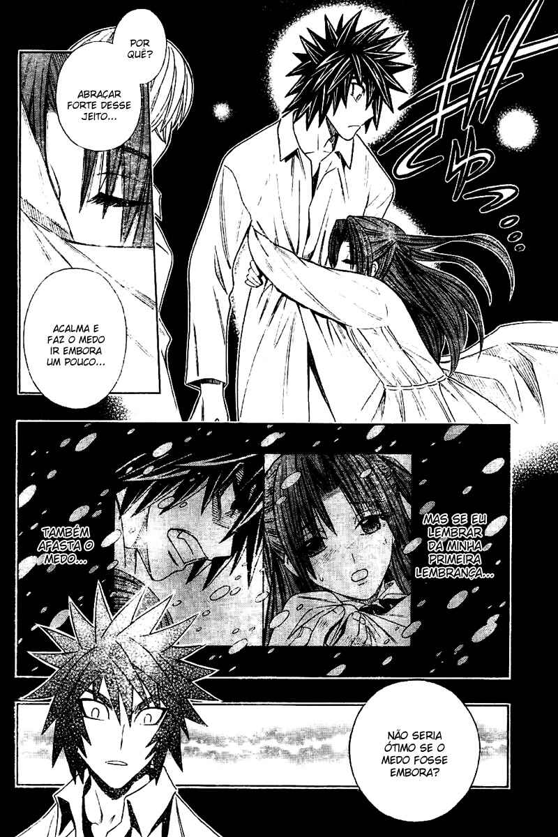 Embalming: The Another Tale of Frankenstein Chapter 2 - Page 27