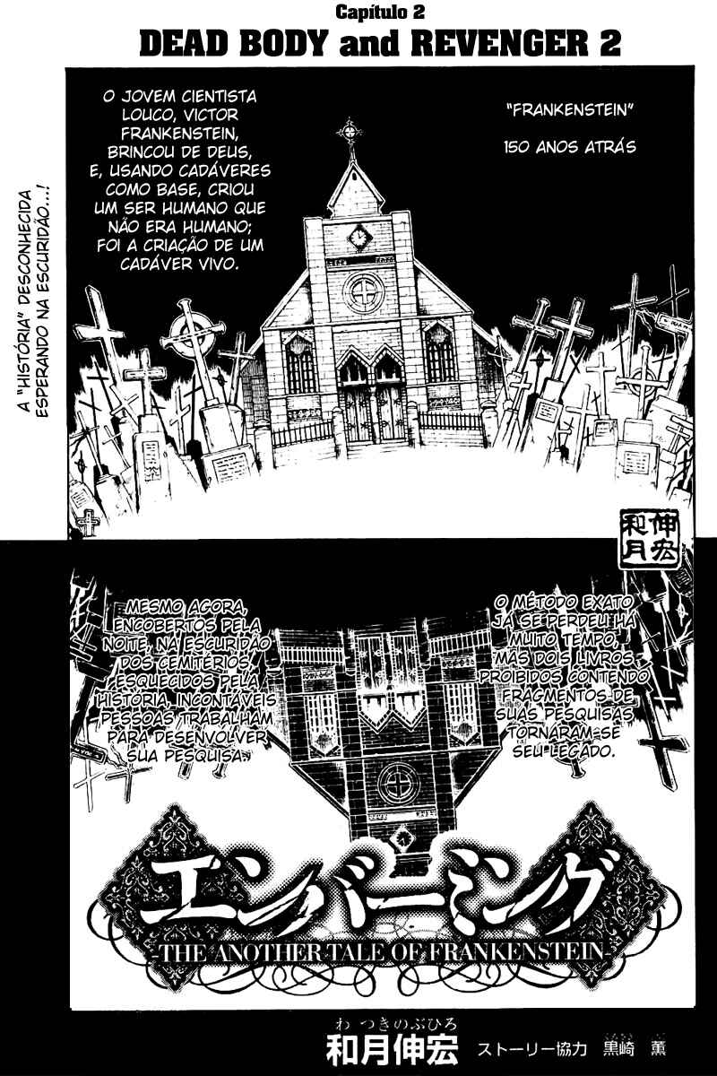 Embalming: The Another Tale of Frankenstein Chapter 2 - Page 6