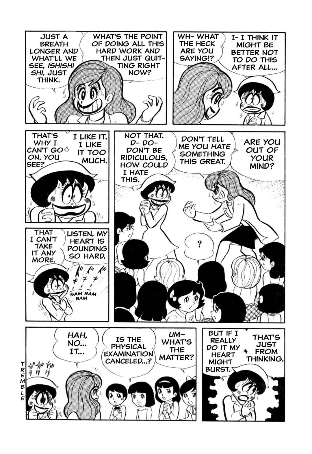Shameless School Chapter 10 - Page 10