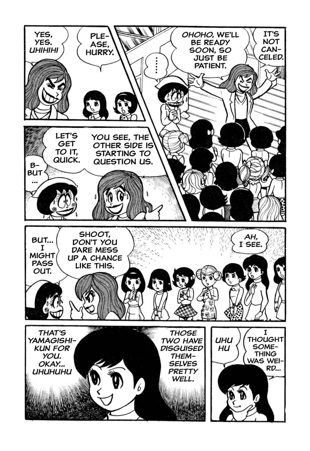 Shameless School Chapter 10 - Page 11