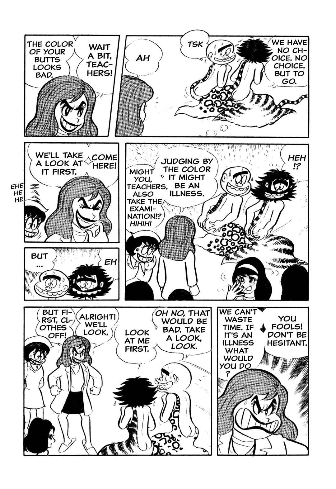 Shameless School Chapter 10 - Page 6