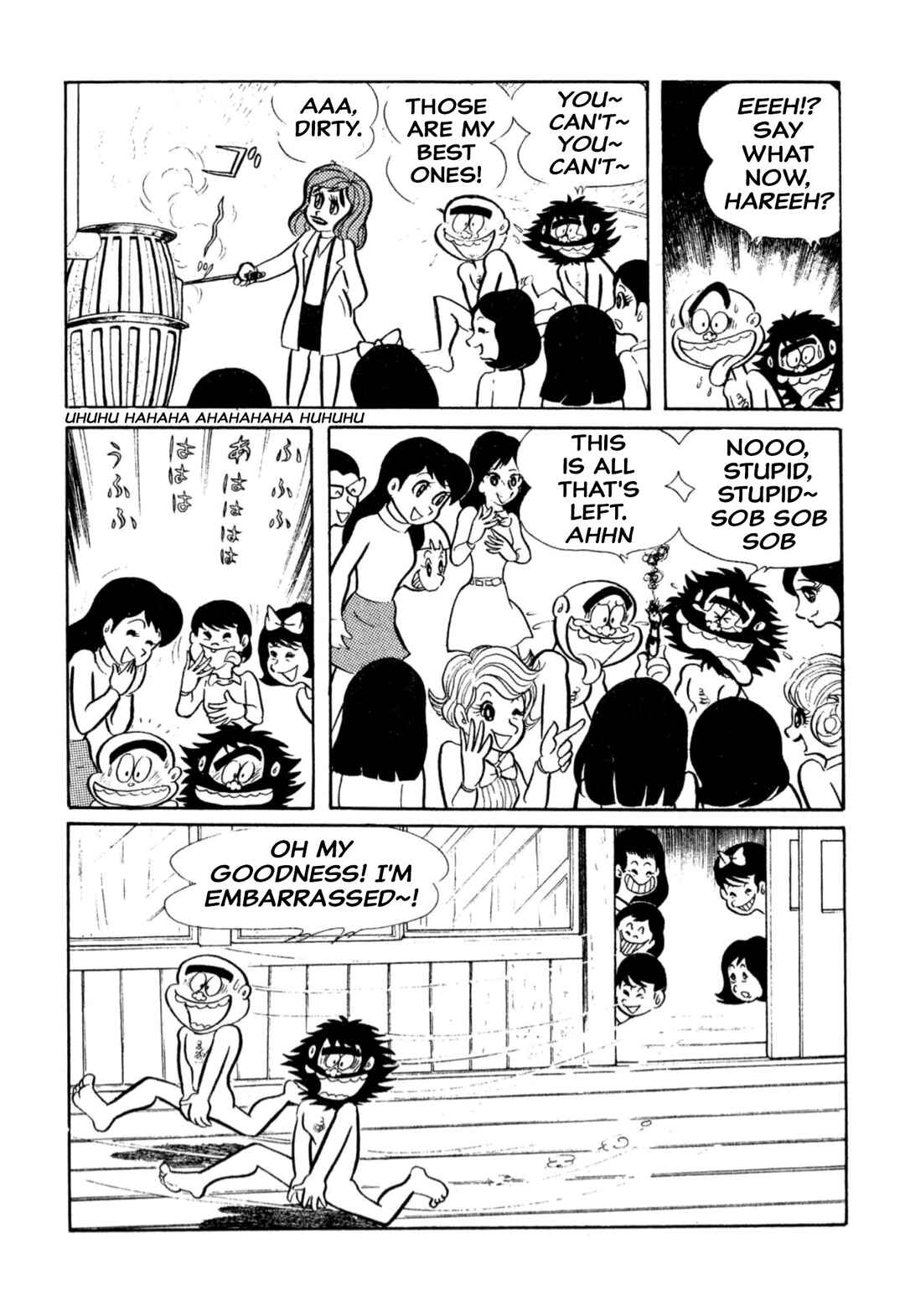 Shameless School Chapter 10 - Page 8