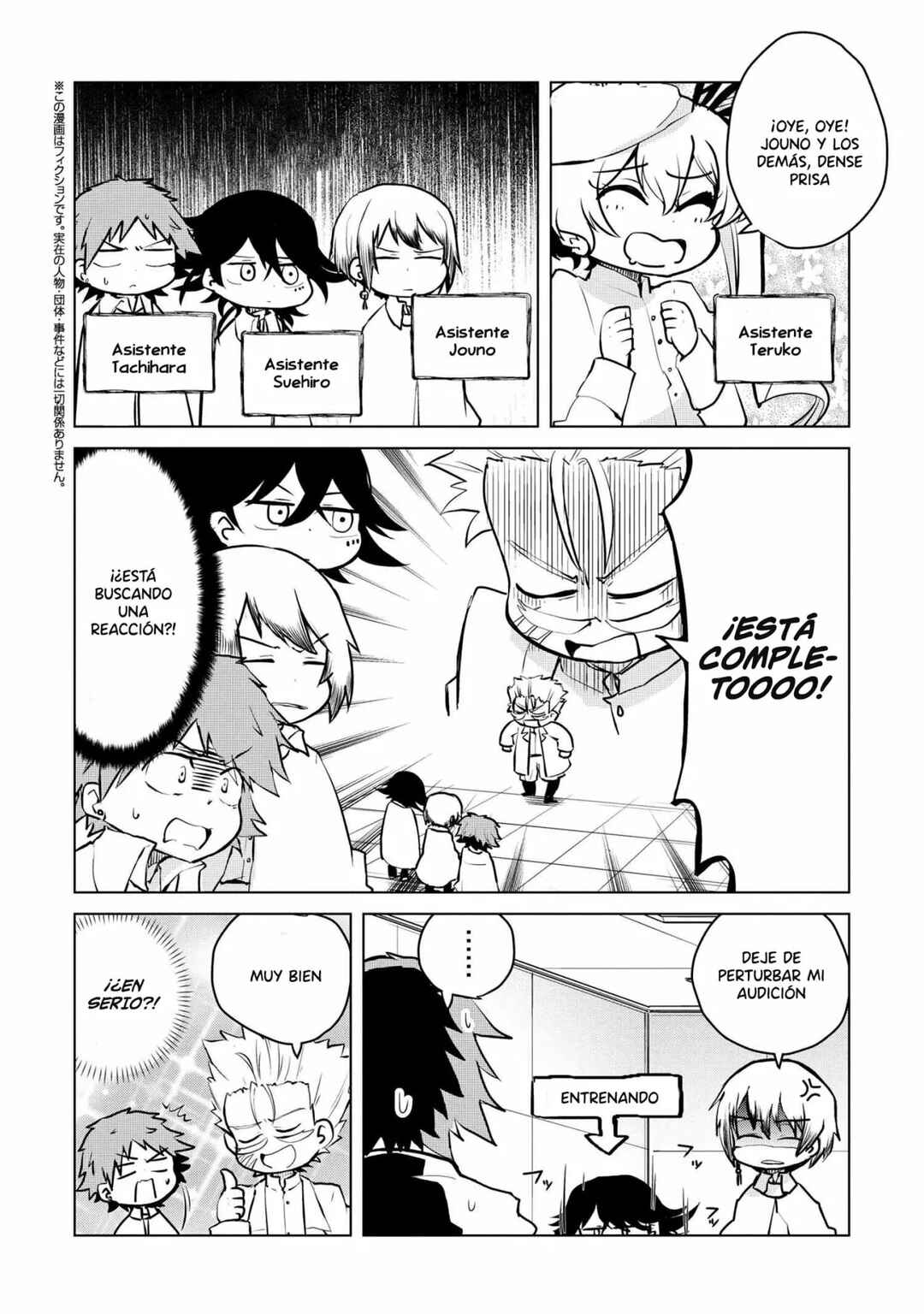 Bungou Stray Dogs: Wan! Chapter 157 - Page 2