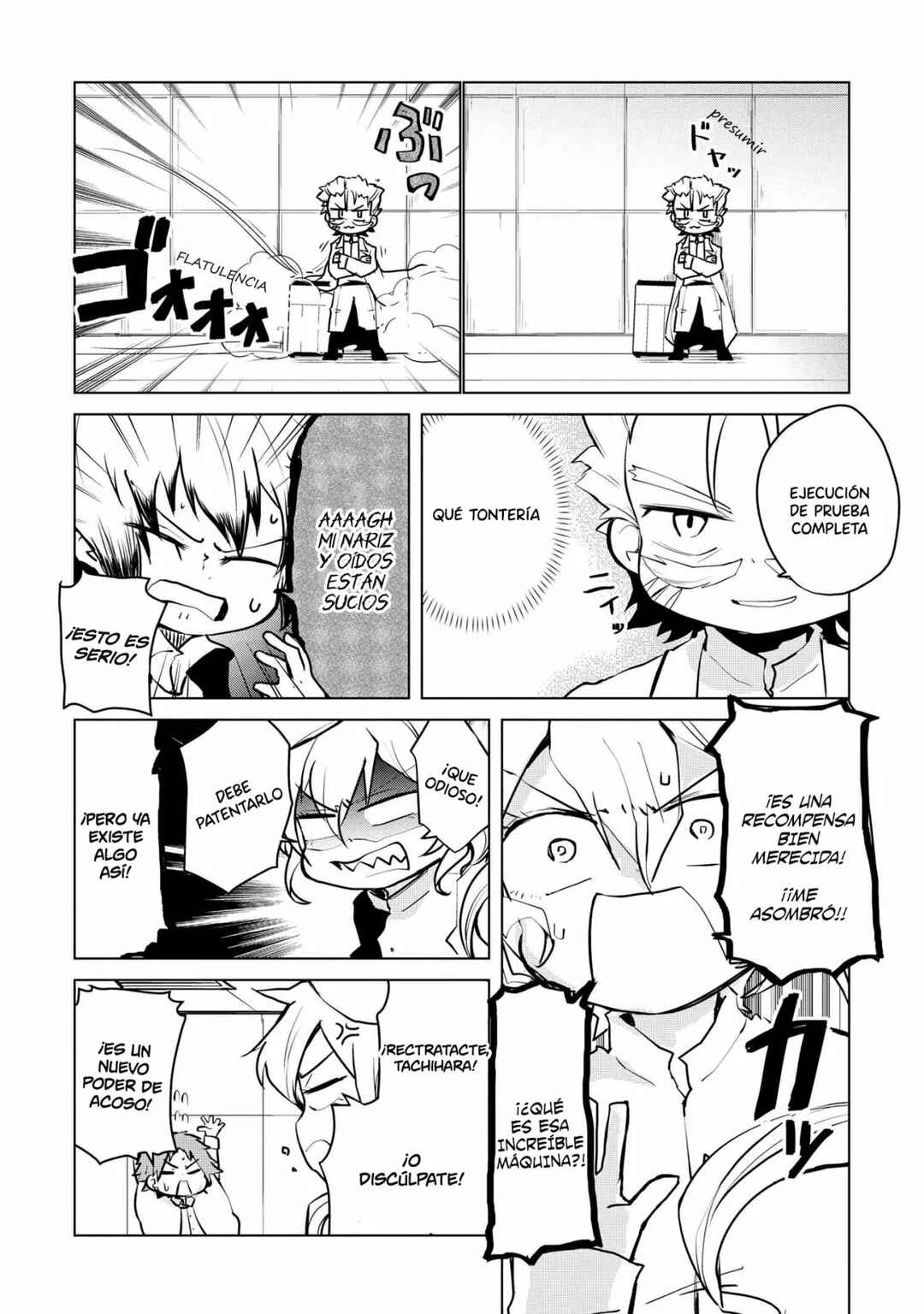 Bungou Stray Dogs: Wan! Chapter 157 - Page 4