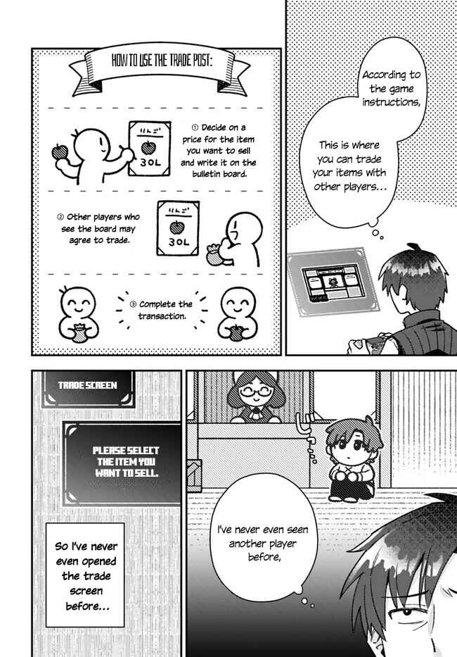 Teihen Ossan, Cheat Kokusei de Isekai Rakuraku Life Chapter 1 - Page 15