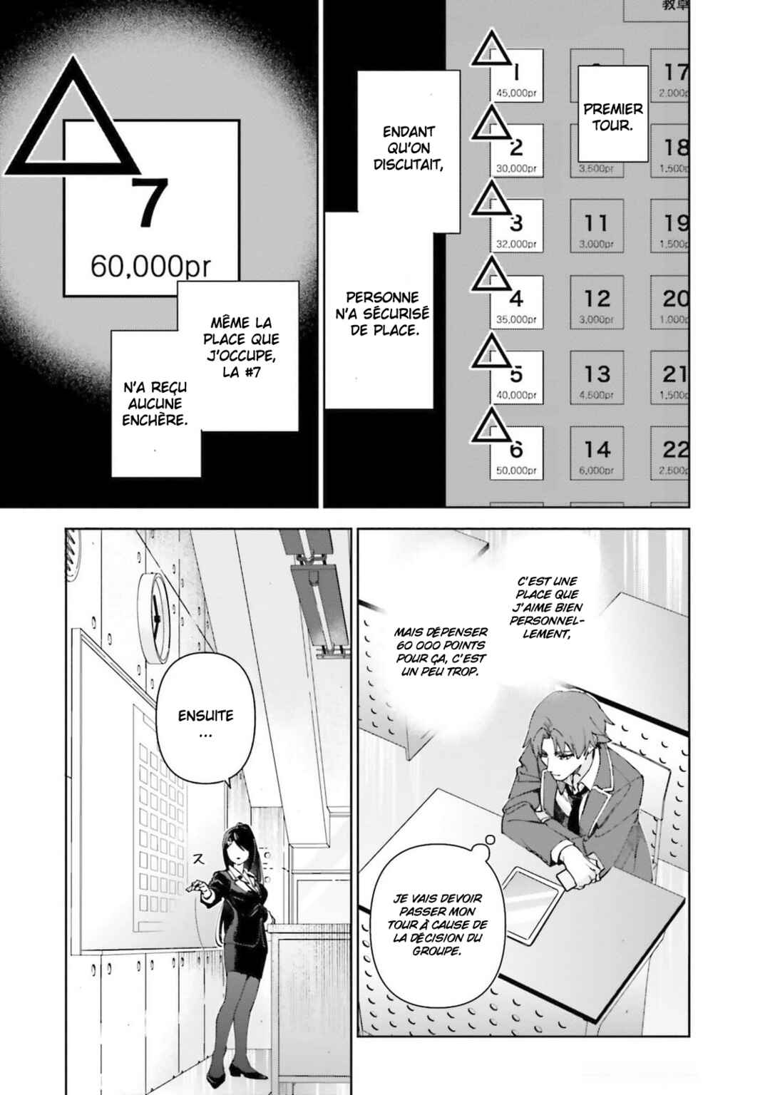 Youkoso Jitsuryoku Shijou Shugi no Kyoushitsu e: 2-nensei-hen Chapter 19.60 - Page 12