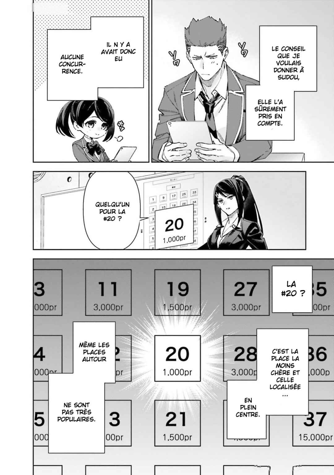 Youkoso Jitsuryoku Shijou Shugi no Kyoushitsu e: 2-nensei-hen Chapter 19.60 - Page 23