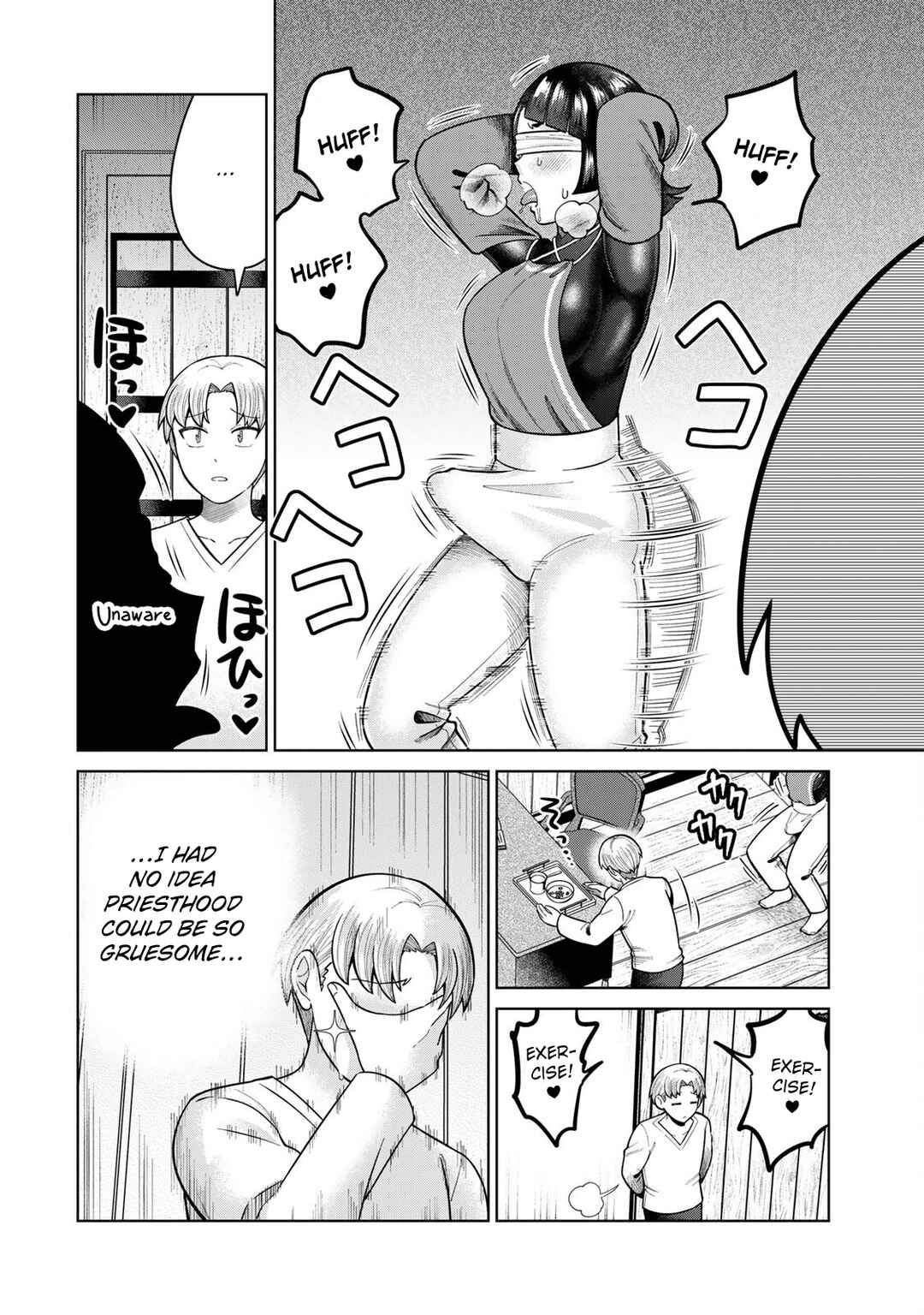 Chinchin Devil o Oe! Chapter 12 - Page 10