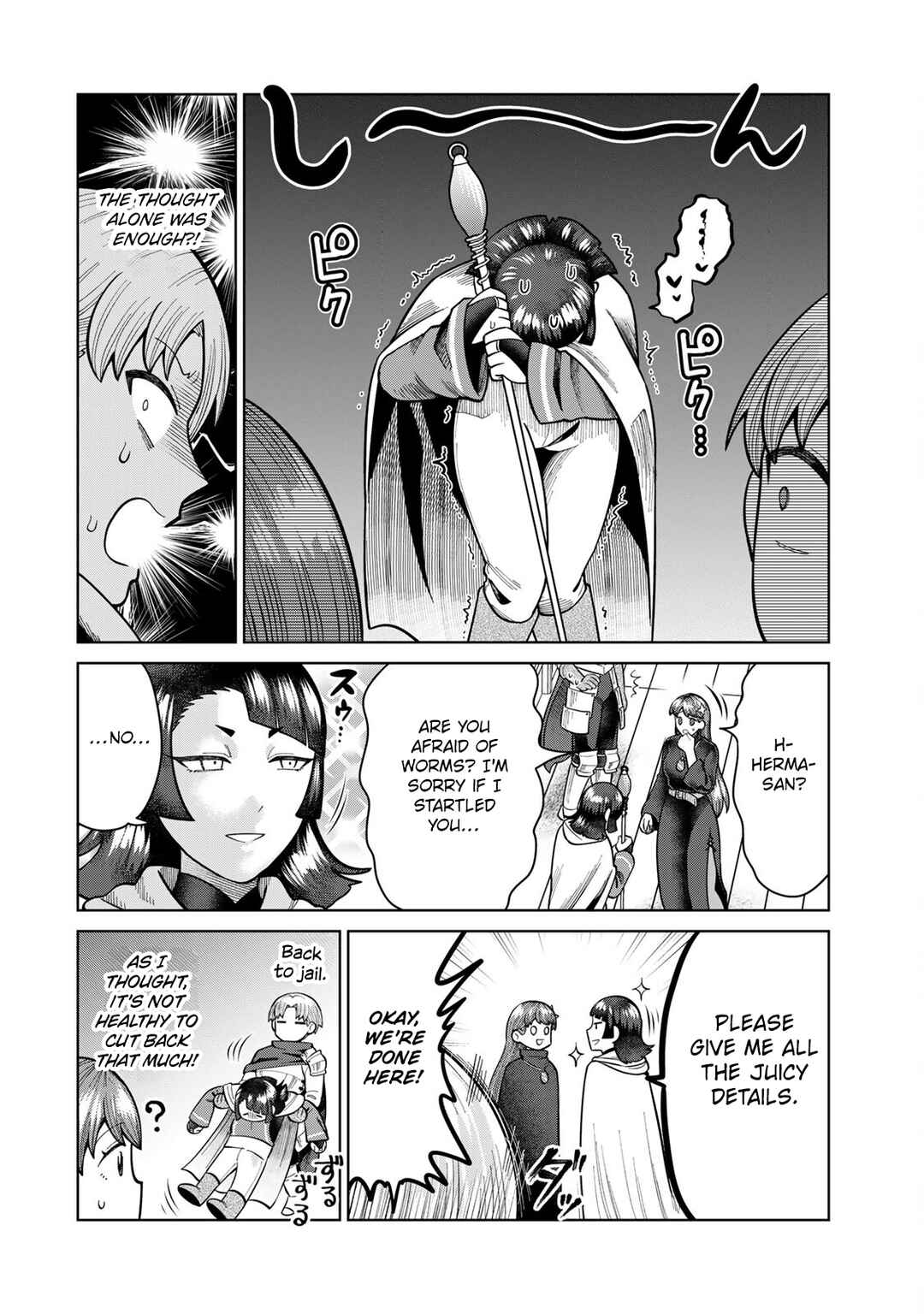 Chinchin Devil o Oe! Chapter 12 - Page 12