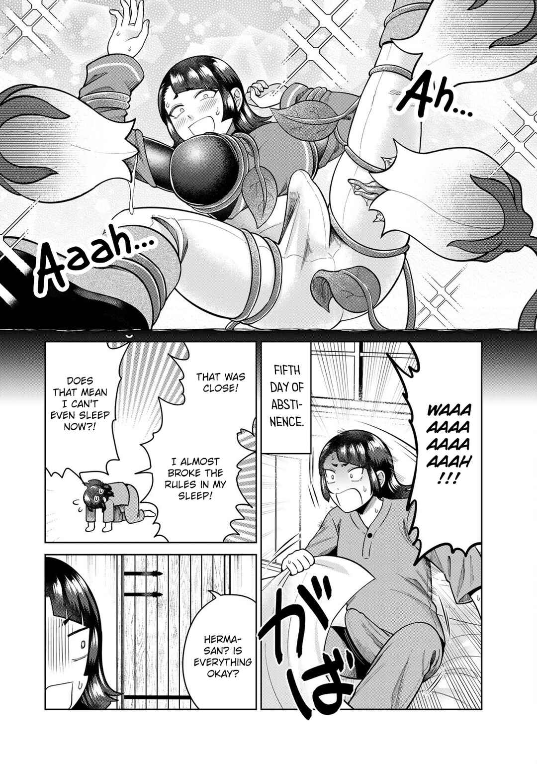 Chinchin Devil o Oe! Chapter 12 - Page 6