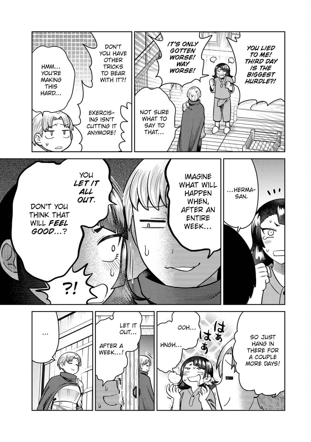 Chinchin Devil o Oe! Chapter 12 - Page 7