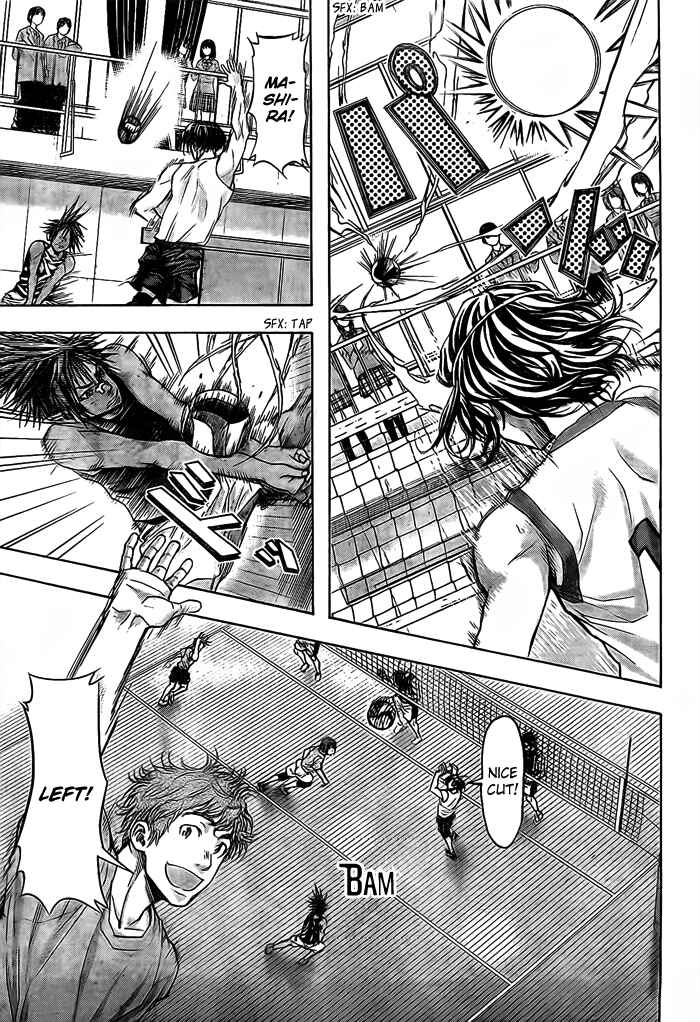 Harigane Service Chapter 18 - Page 16