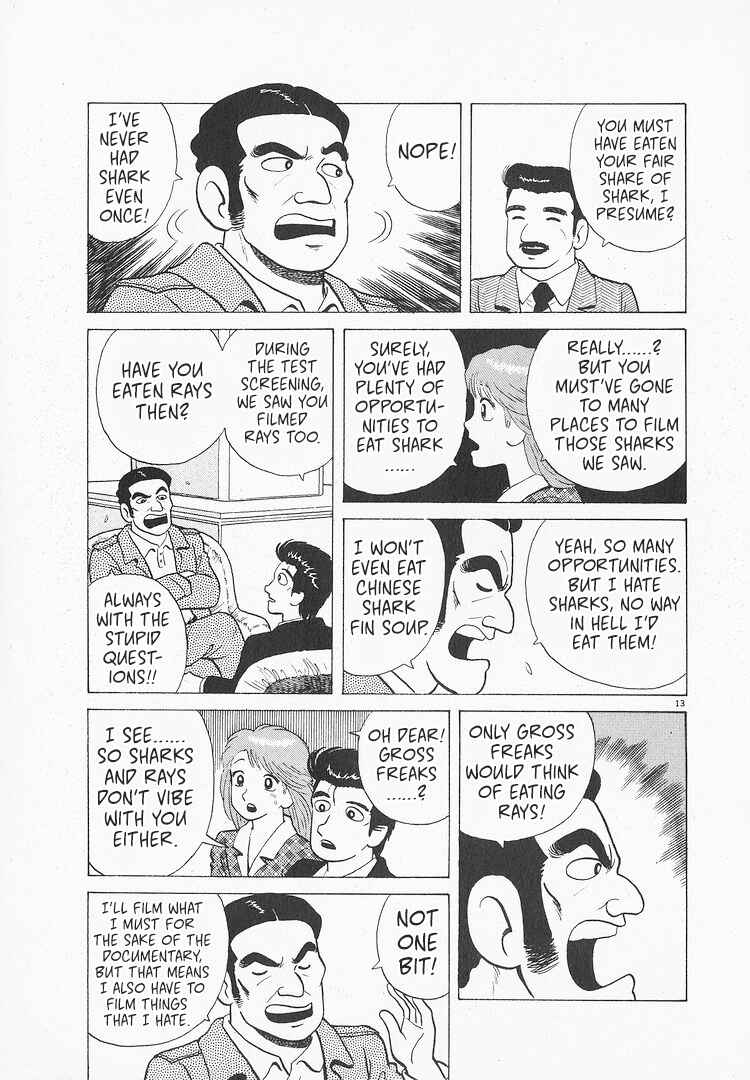 Oishinbo Chapter 153 - Page 13