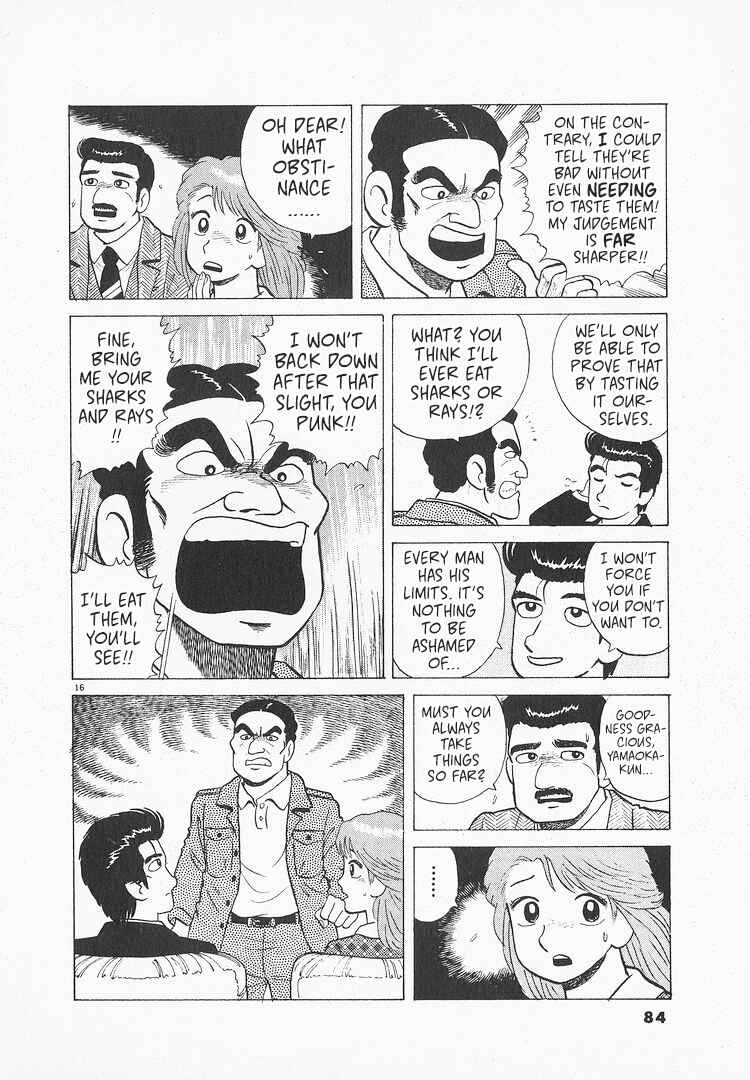 Oishinbo Chapter 153 - Page 16