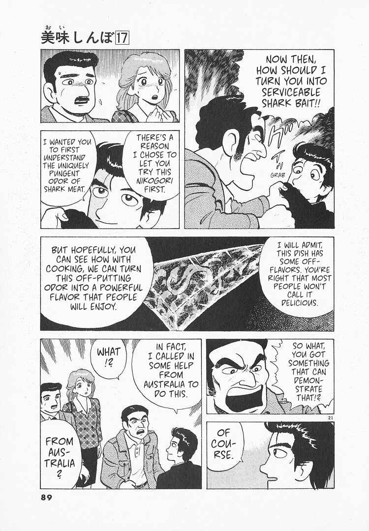 Oishinbo Chapter 153 - Page 21