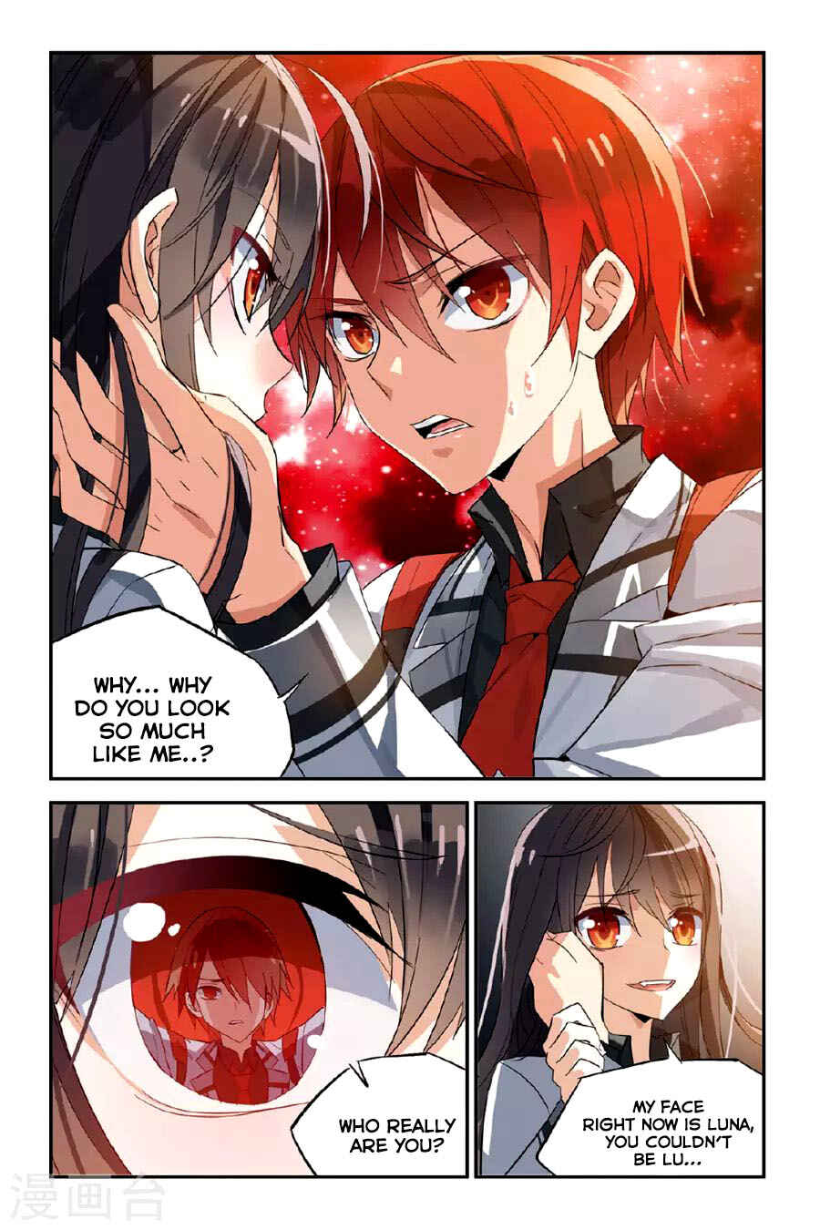 Yǒngzhě Shì Nǚhái Chapter 26 - Page 16