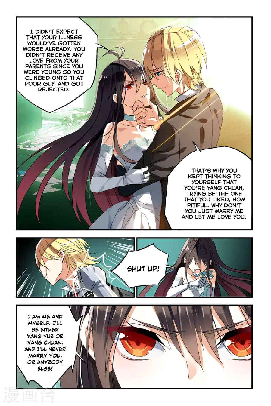 Yǒngzhě Shì Nǚhái Chapter 26 - Page 21
