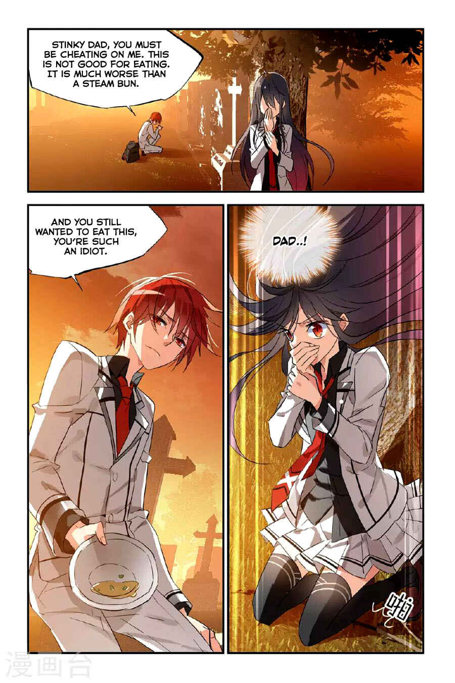 Yǒngzhě Shì Nǚhái Chapter 26 - Page 4