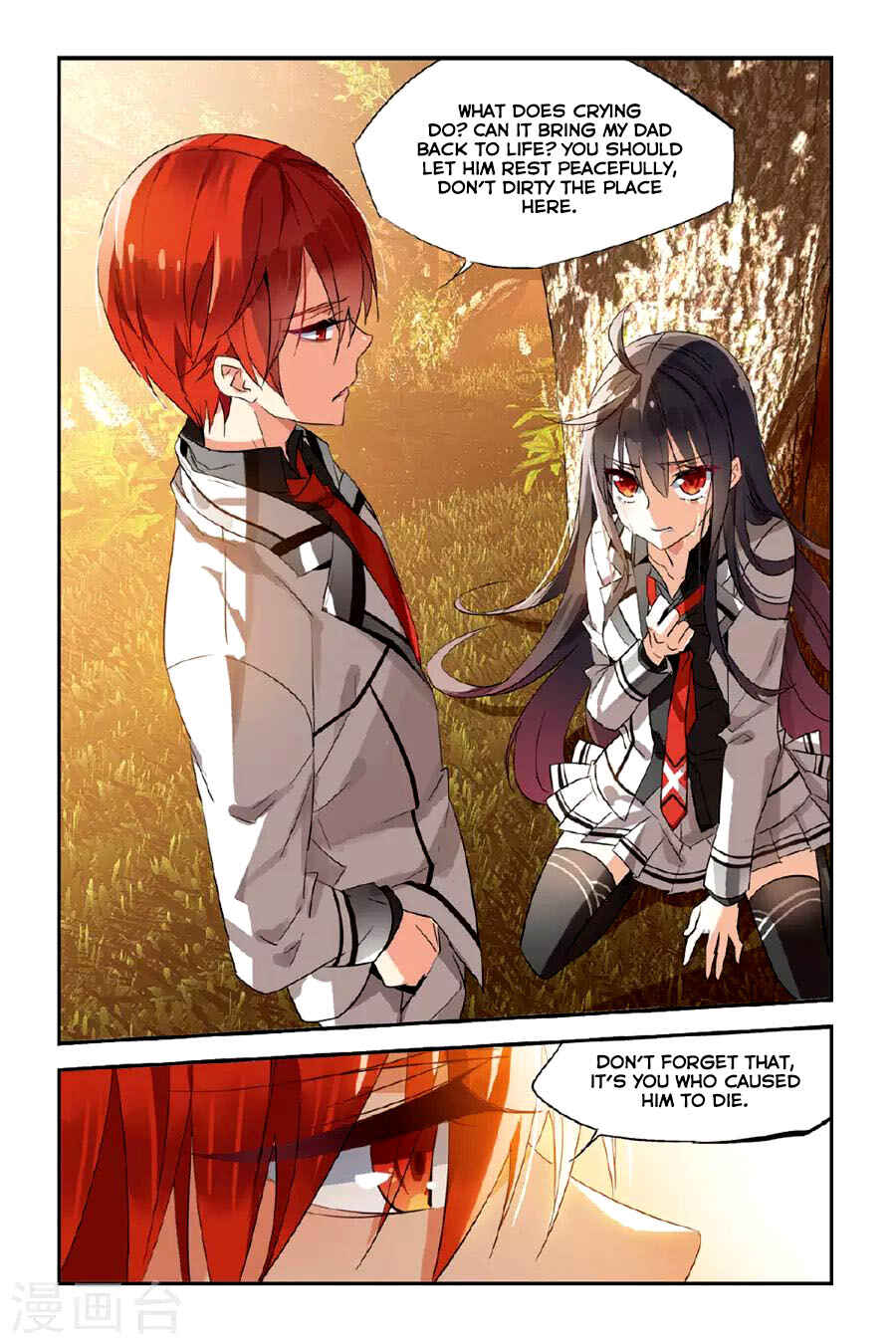 Yǒngzhě Shì Nǚhái Chapter 26 - Page 6