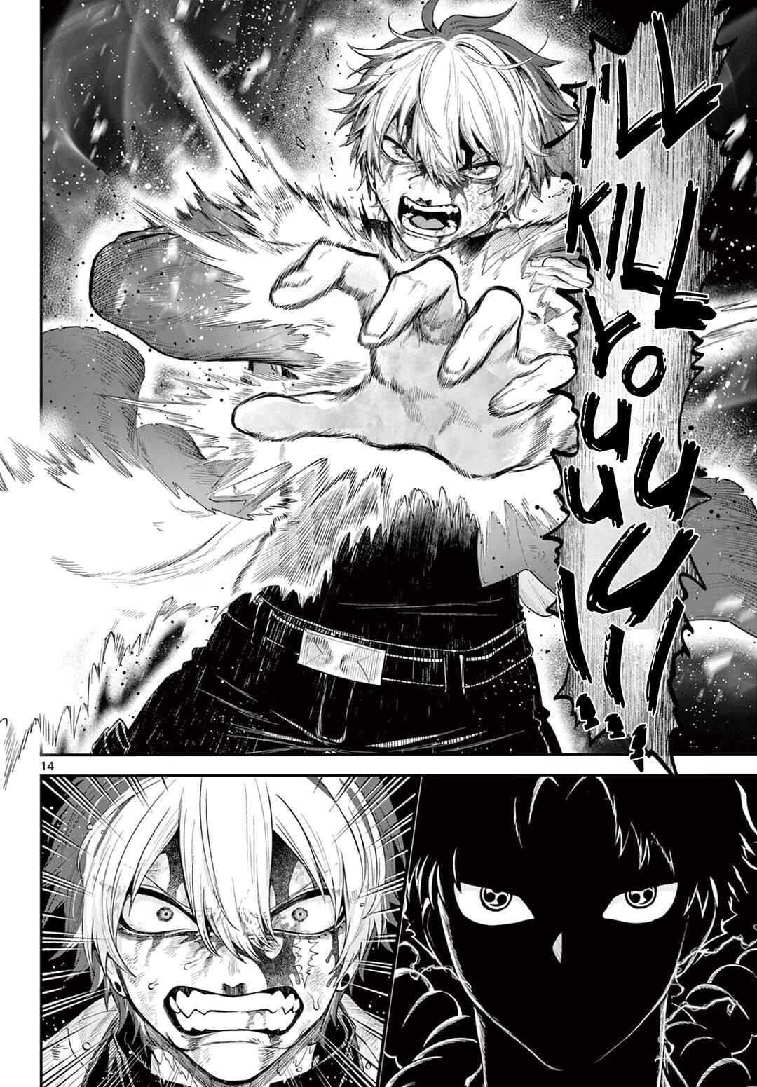 KaguRai ~Kagura to Raito~ Chapter 22 - Page 14