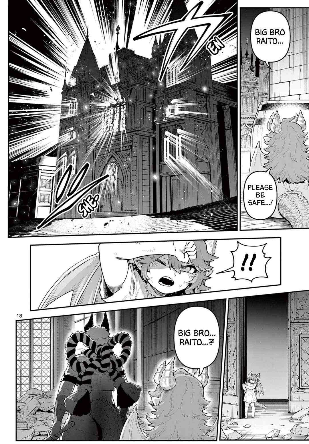 KaguRai ~Kagura to Raito~ Chapter 22 - Page 18