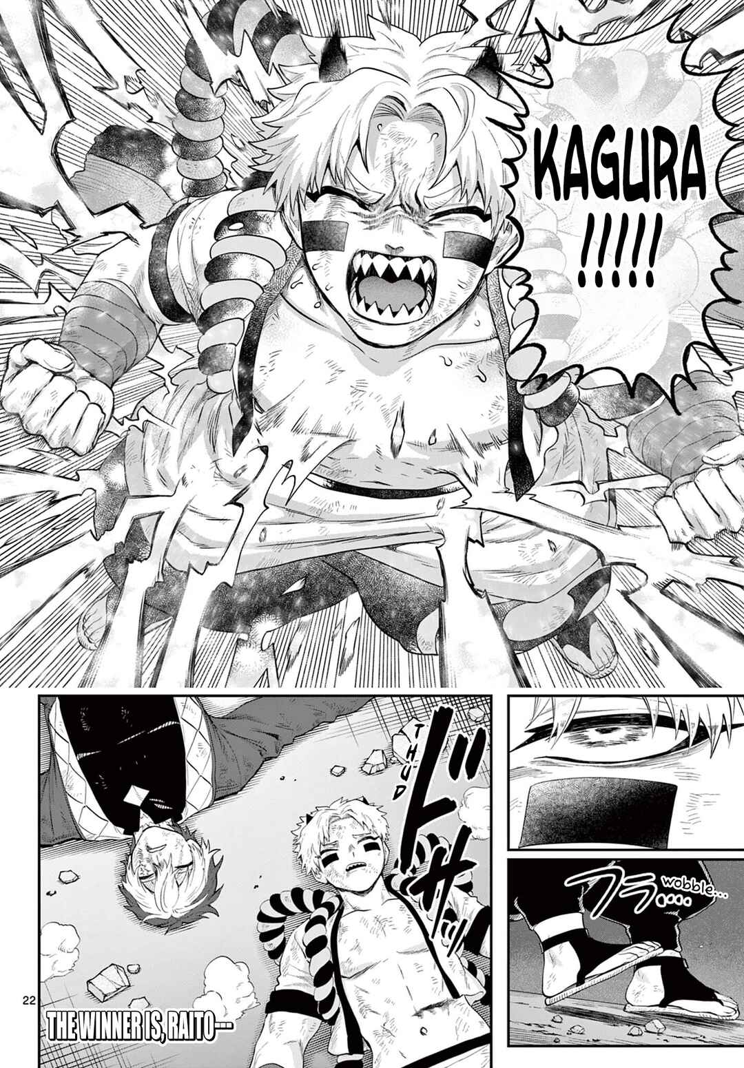 KaguRai ~Kagura to Raito~ Chapter 22 - Page 22