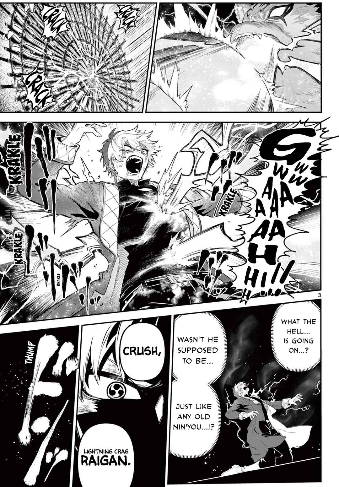 KaguRai ~Kagura to Raito~ Chapter 22 - Page 3