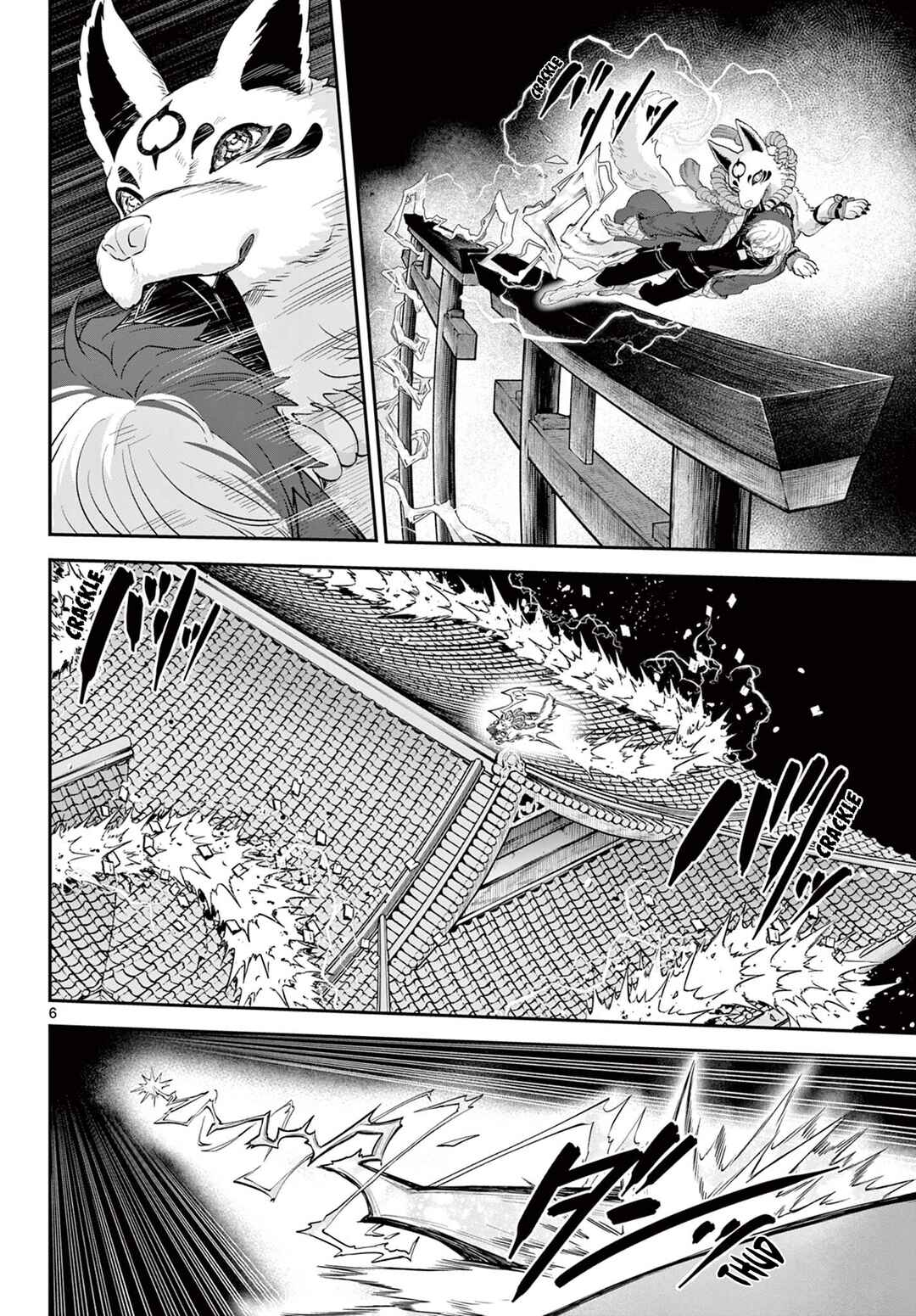 KaguRai ~Kagura to Raito~ Chapter 22 - Page 6