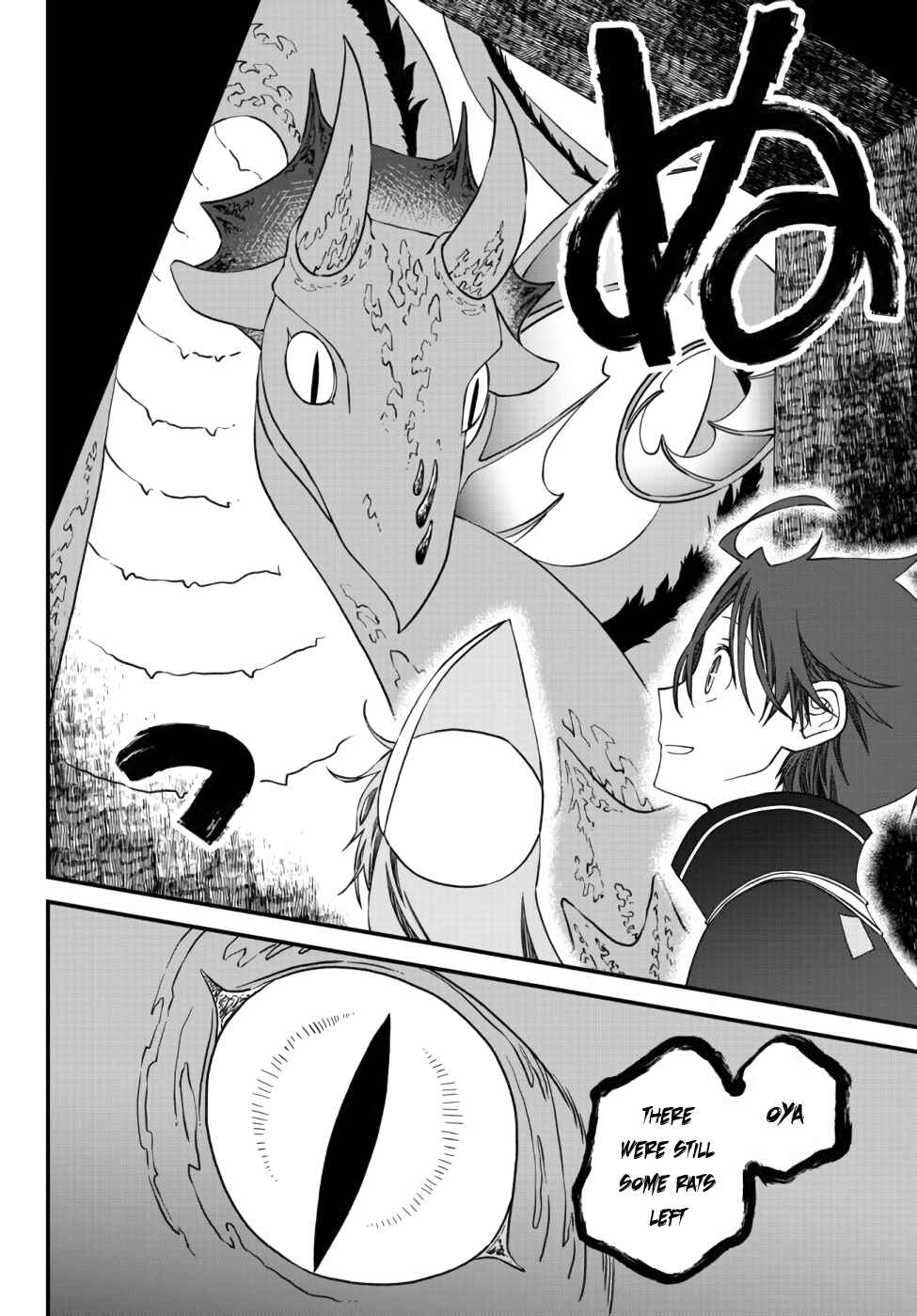 Tsuihou no Kenja, Sekai wo Shiru ~Osanajimi Yuusha no Atsuryoku kara Nigete Jiyuu ni Natta Ore~ Chapter 7 - Page 10