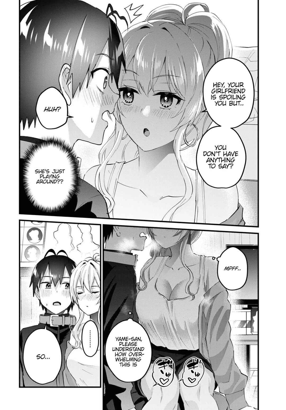 Hajimete no Gal Chapter 146 - Page 9