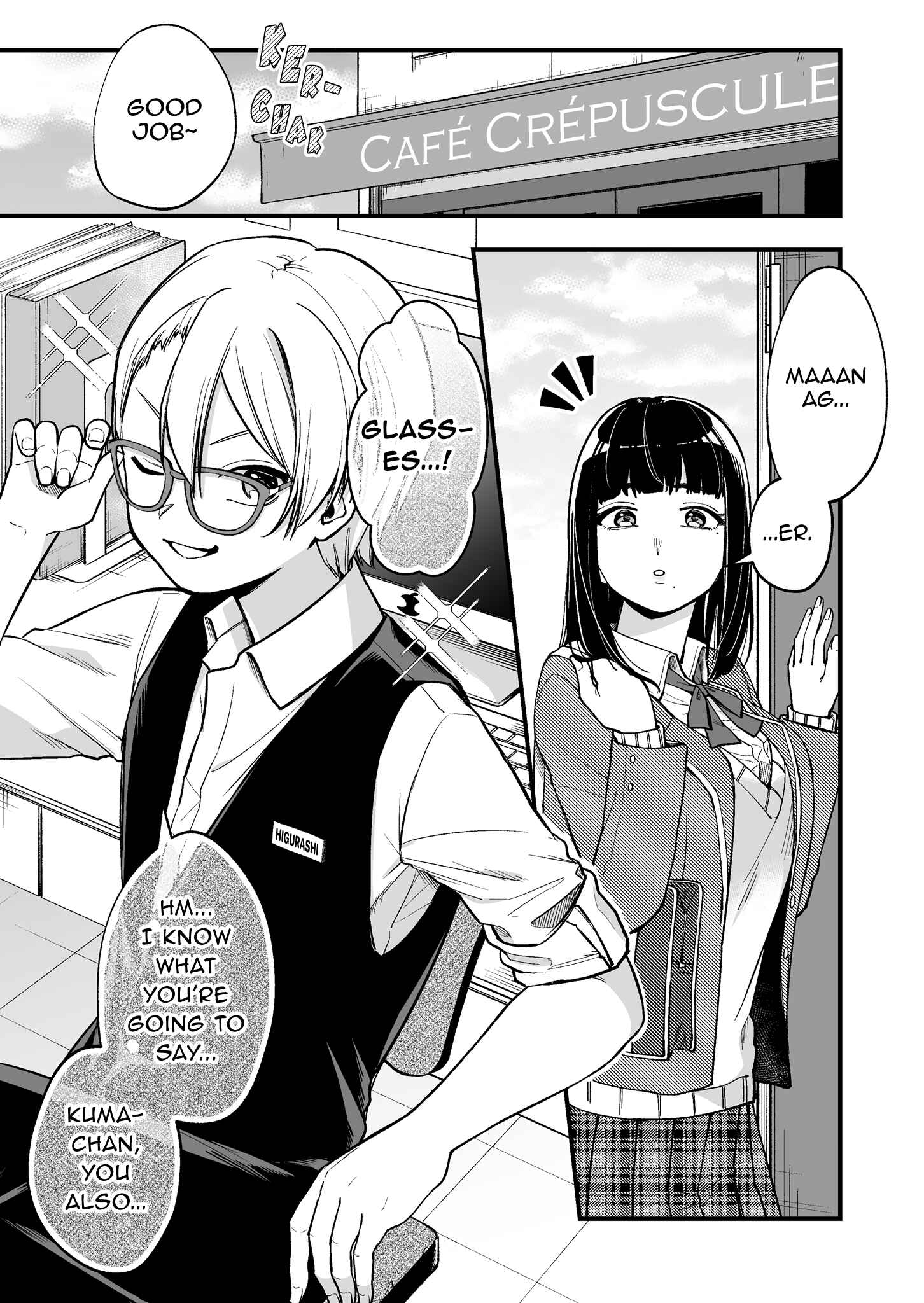 Tenchou to Mujikakuna Tennin Chapter 3 - Page 2