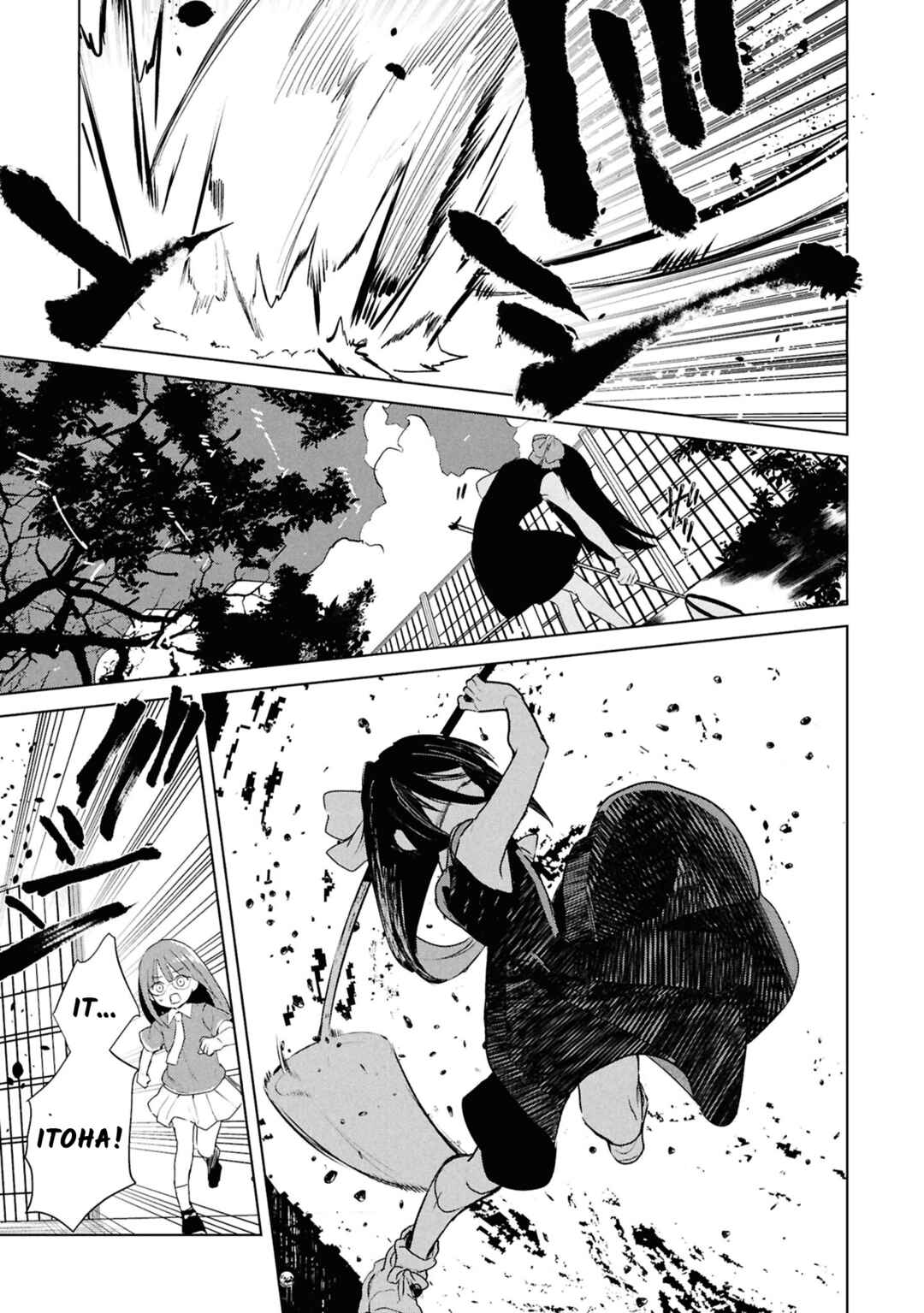 Inochi no Tabekata Chapter 16 - Page 15