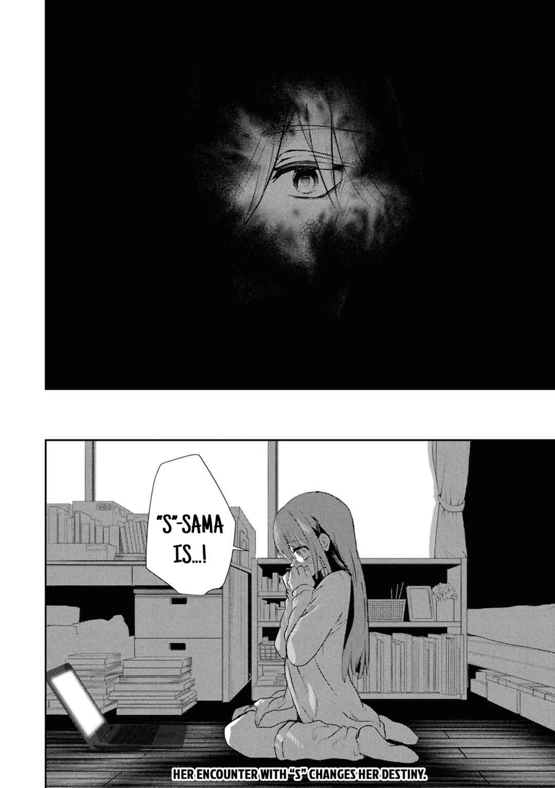 Inochi no Tabekata Chapter 16 - Page 33