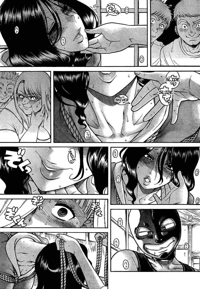 Nana to Kaoru - Step Up "S&M" Love Comedy Chapter 133 - Page 5