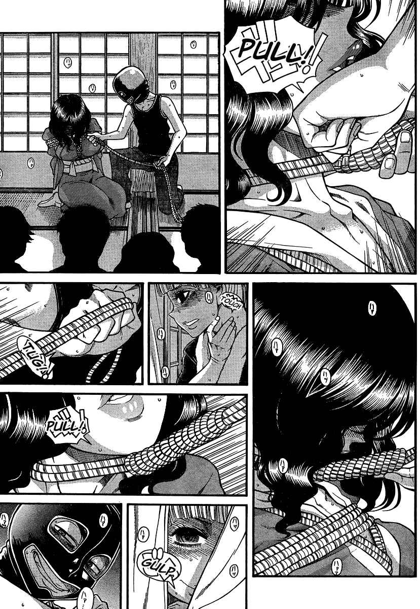 Nana to Kaoru - Step Up "S&M" Love Comedy Chapter 133 - Page 7