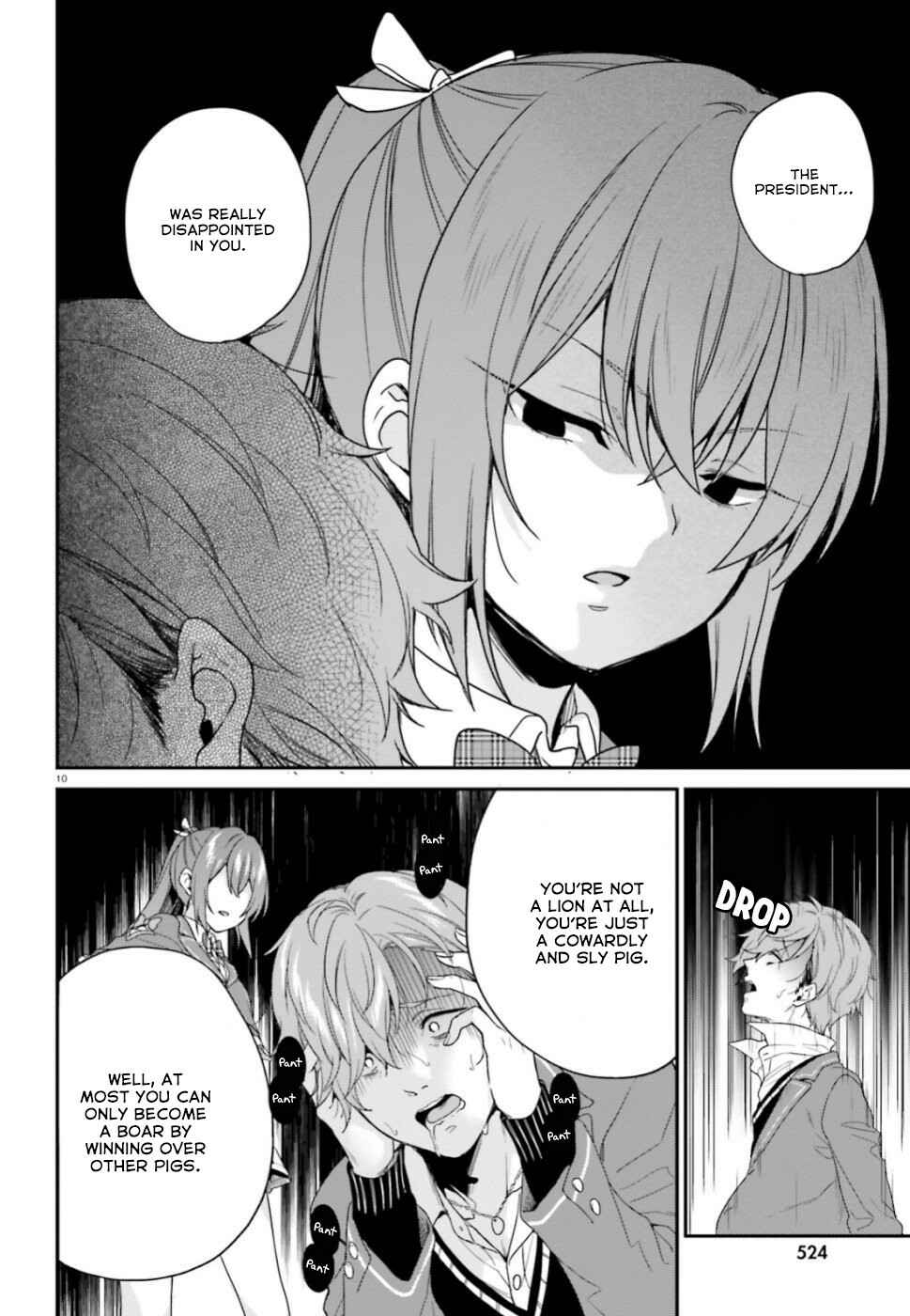 Jishou F-Rank no Oniisama ga Game de Hyouka sareru Gakuen no Chouten ni Kunrin suru Sou desu yo? Chapter 19 - Page 11