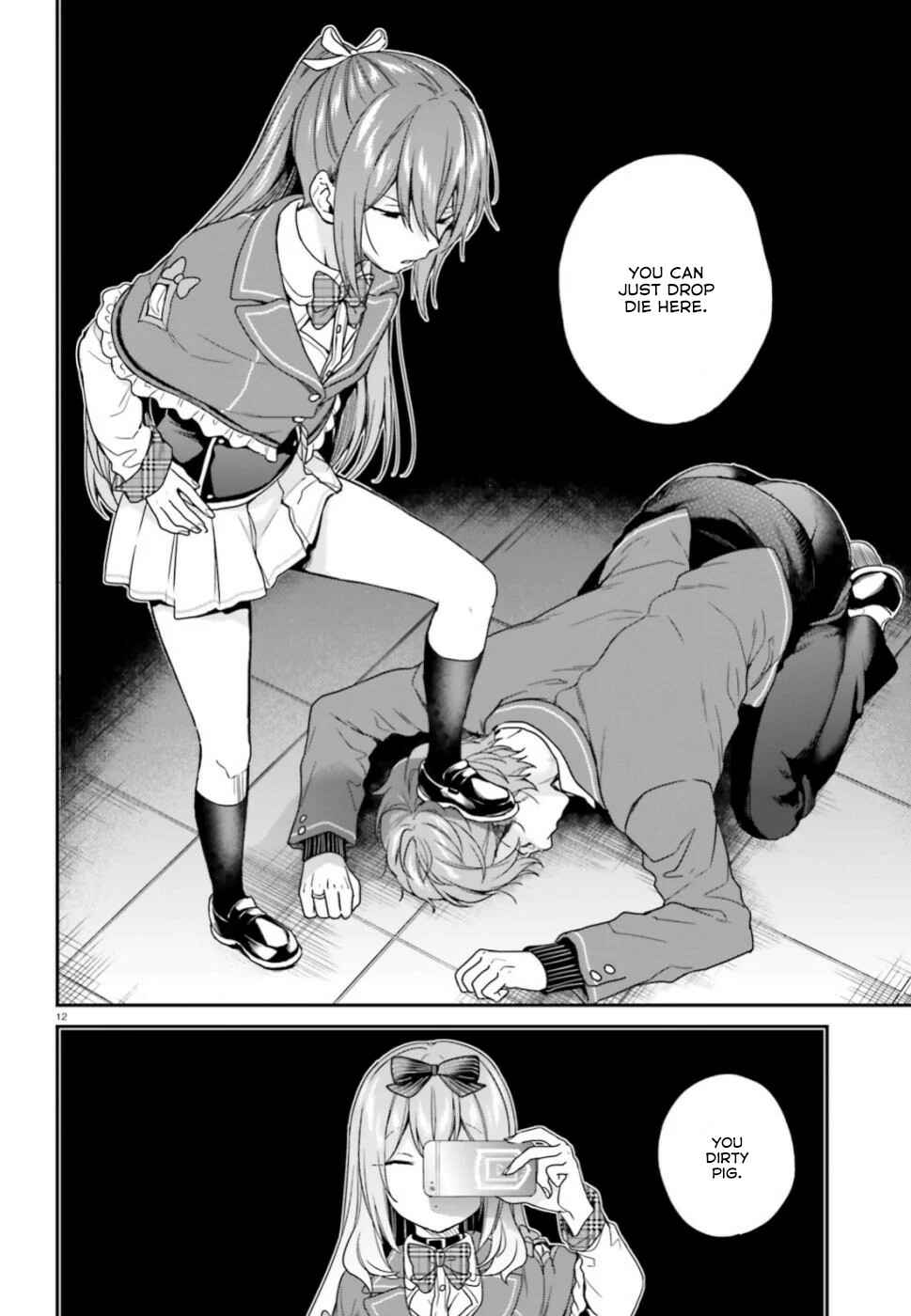 Jishou F-Rank no Oniisama ga Game de Hyouka sareru Gakuen no Chouten ni Kunrin suru Sou desu yo? Chapter 19 - Page 13