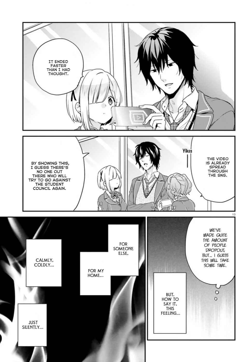 Jishou F-Rank no Oniisama ga Game de Hyouka sareru Gakuen no Chouten ni Kunrin suru Sou desu yo? Chapter 19 - Page 14